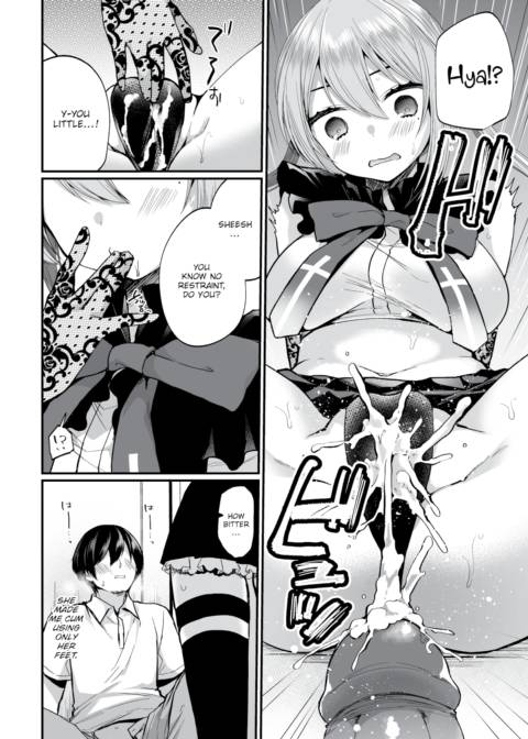 I Found This Plain Girl's Lewd Account and It Turns Out She's a Slut!? Ch.7 Chapter 1 page 13