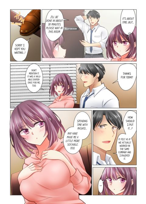 Our Kinky Newlywed Life Vol.10 Chapter 1 page 9