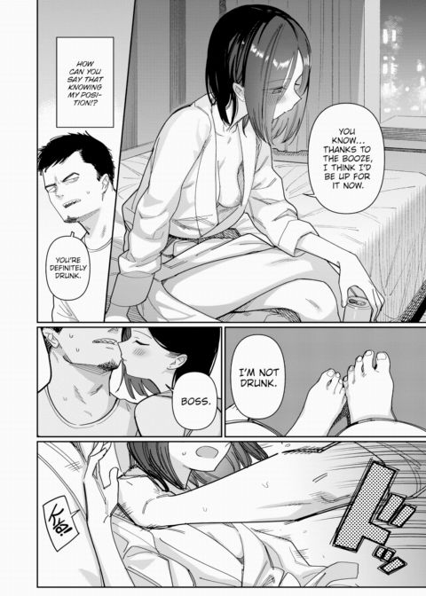 You're Drunk, Kisanuki-san Chapter 1 page 8