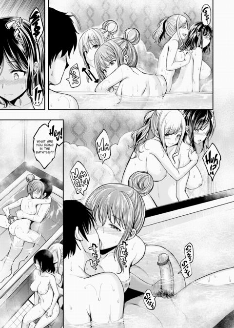 Mochizuki-san is Way More Sexually Frustrated Chapter 1 page 7