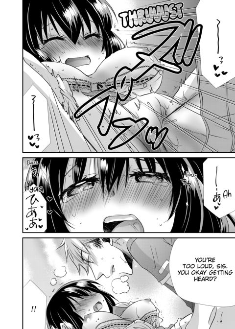 My First Time Is With My Brother... A Pure Sister Gets Corrupted! Volume 1 Chapter 1 page 44
