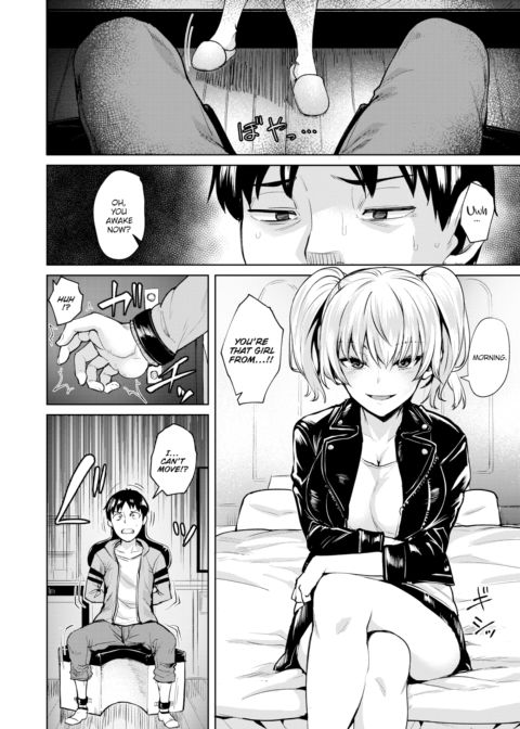Yume's Hue Chapter 1 page 4