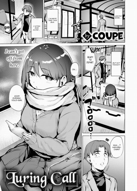 Luring Call Chapter 1 page 1