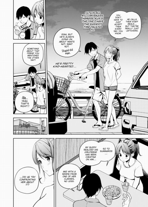 Farewell to Summer & Love Chapter 1 page 2