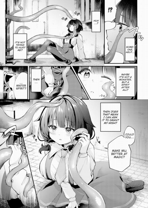 The Tentacle in the Toilet Chapter 1 page 3
