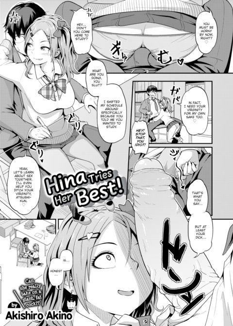 Hina Tries Her Best! Chapter 1 page 1