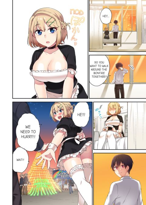Committee Chairman, Didn't You Just Masturbate in the Bathroom? I Can See The Number of Times People Orgasm Vol.2 Chapter 1 page 74