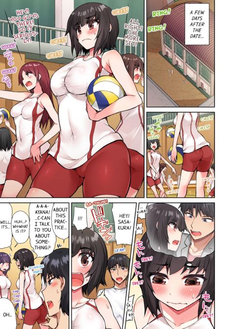 Traditional Job of Washing Girl's Body Volume 6 Chapter 1 page 10