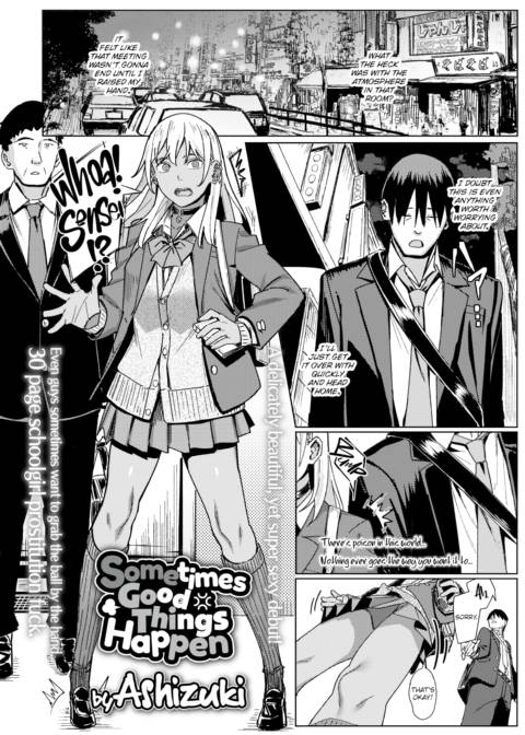 Sometimes, Good Things Happen Chapter 1 page 2