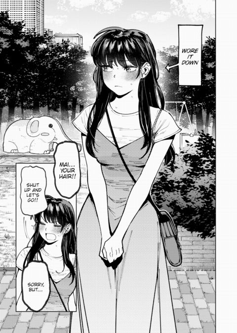 My Girl Chapter 1 page 5
