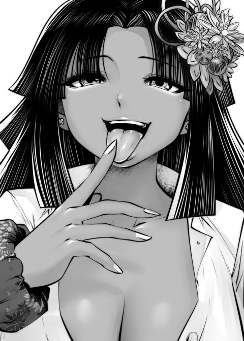 Transferred to the Gyaru Academy - Chapter 22 Chapter 1 page 2