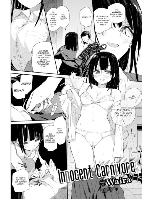 Innocent Carnivore Chapter 1 page 4