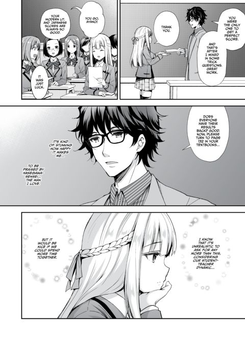 Little Miss Debaucherous Chapter 1 page 5