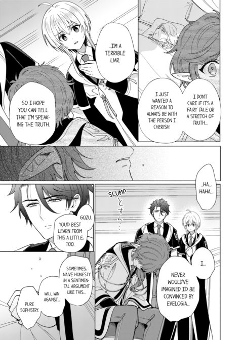 Reincarnated into Demon King Evelogia's World Vol.7 Chapter 1 page 41