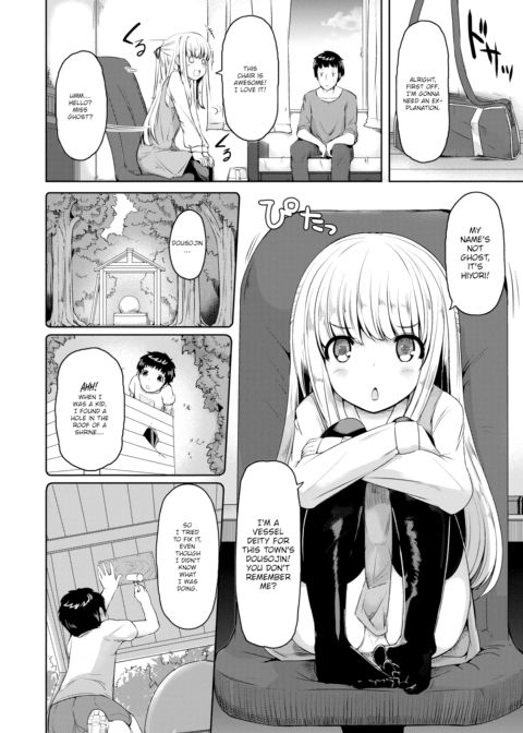 First Wish Chapter 1 page 2