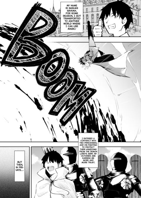 I Became a Mage in Another World 2 Chapter 1 page 3