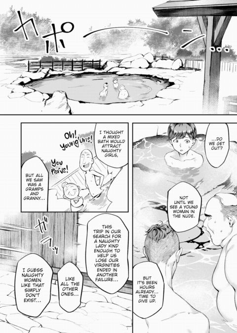 Ivory Hot Spring Chapter 1 page 8