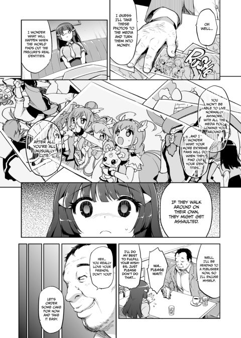 Threatened Reika-chan Chapter 1 page 3