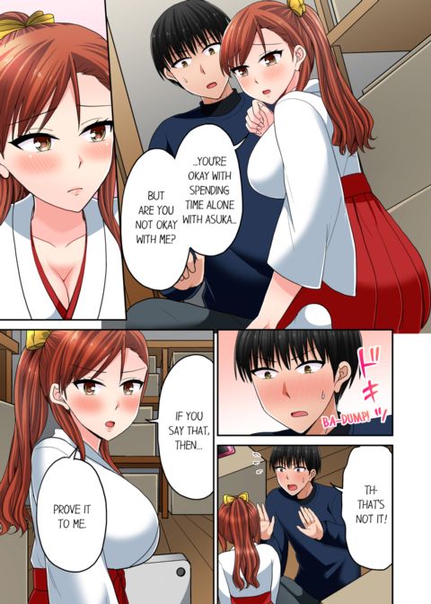 Bullied Boy's Tongue Revenge Vol.11 Chapter 1 page 15