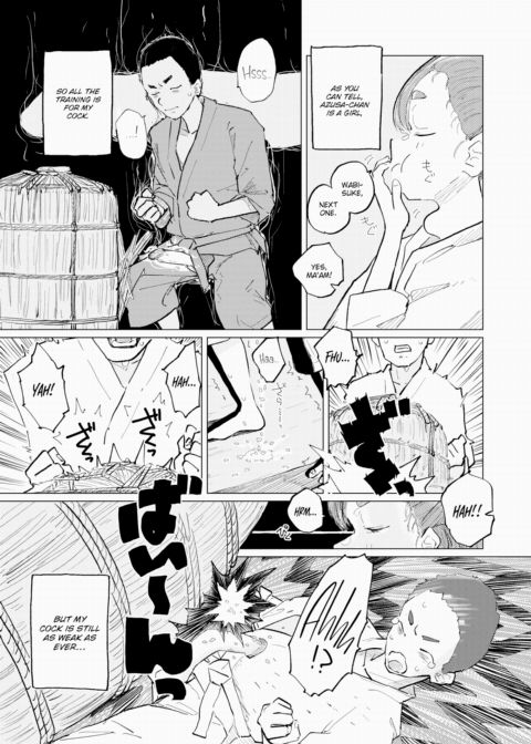 My Master Won't Let Me Call Her by Name Chapter 1 page 3
