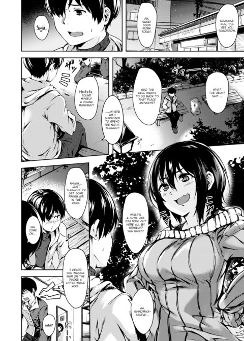 Senpai Chapter 1 page 2