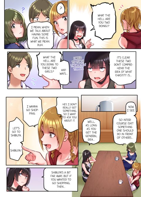 That Won't Fit...! All Night Sex with the Biggest Cock Vol.5 Chapter 1 page 6