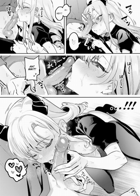 Succubus Education Chapter 1 page 15