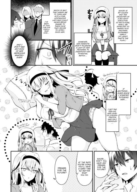 Teaching a Dumb Girl How to Make Babies! Chapter 1 page 2
