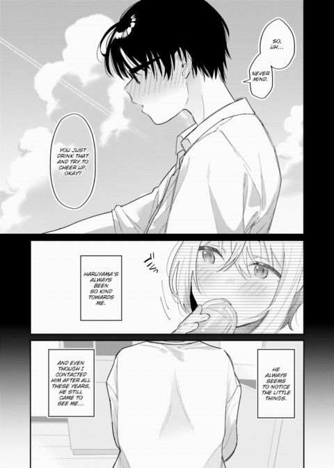I'll Have Some Mixed Juice Chapter 1 page 25