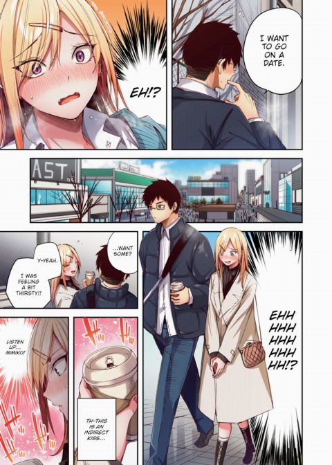 Fave Gyaru Devotion - Full Color Version Chapter 1 page 5