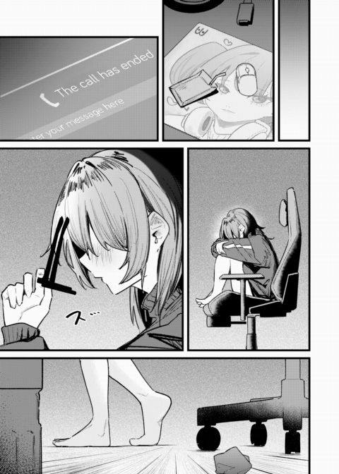 Amanai-san Can't Move Forward! Chapter 1 page 7