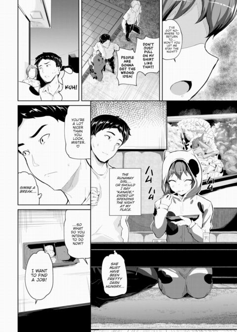 The Runaway Girl I Picked Up Was a Good-For-Nothing Chapter 1 page 2