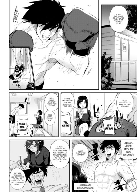 Seething! Youth Boxing Chapter 1 page 2