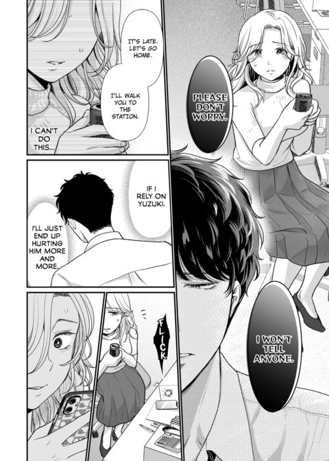 I'm in Love with Mr. Hanabusa's Mouth Vol.1 Chapter 1 page 56