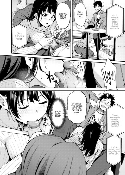 Remote Chapter 1 page 8