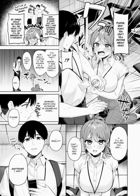 It's Okay to Let Me Pamper You Chapter 1 page 5