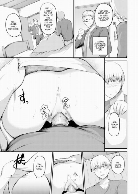 So Long as We Don't Get Caught Chapter 1 page 15