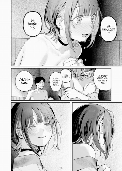 Beyond the Vapor Chapter 1 page 6