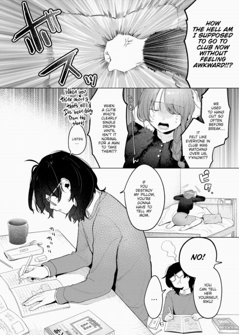 Not That It Matters Chapter 1 page 2