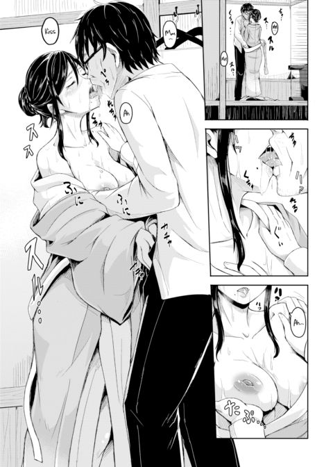 Promise Chapter 1 page 7