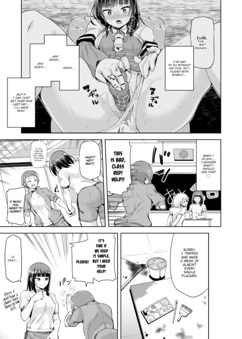 Double Face 3 Chapter 1 page 3