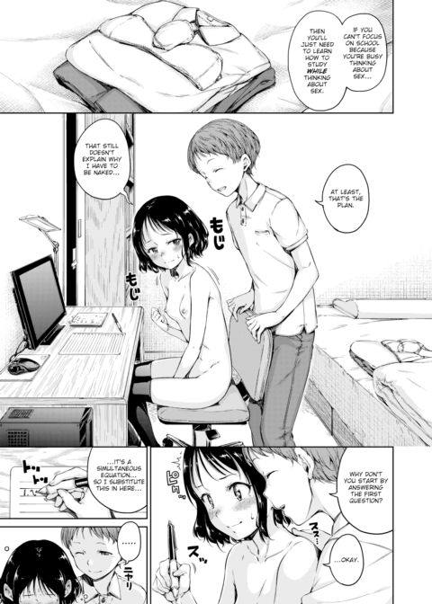 3rd Lesson Chapter 1 page 5