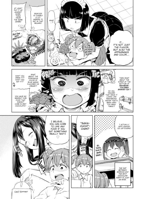 Honomi Break! Ep. 24 Chapter 1 page 3