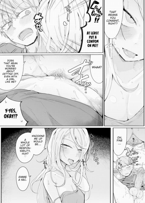A Life Not Worth Writing Home About Chapter 1 page 15