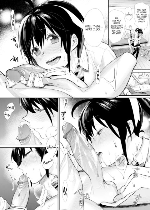 Prince of the Female Otaku Club ☆ Coronation Chapter 1 page 14