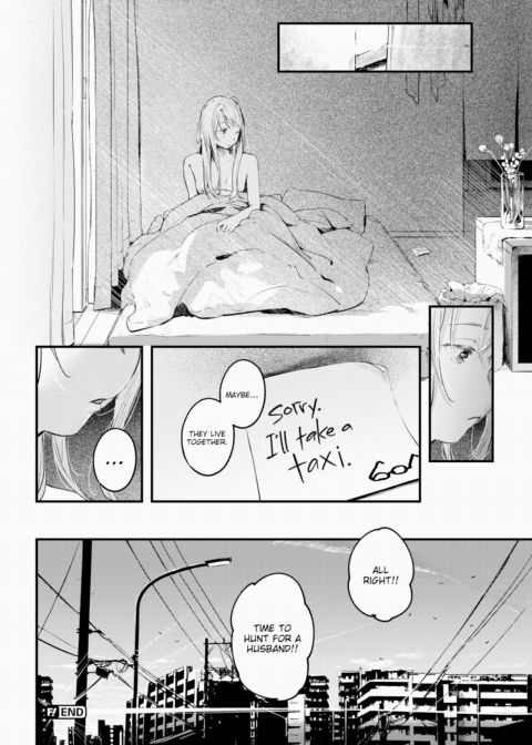 Soulmate Chapter 1 page 22