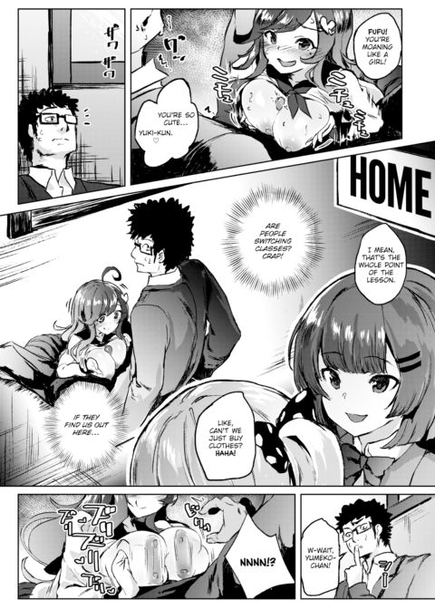 Yandere Dress-Up Chapter 1 page 8