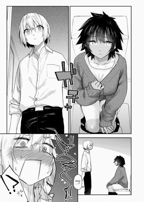 DIVE!! Chapter 1 page 3
