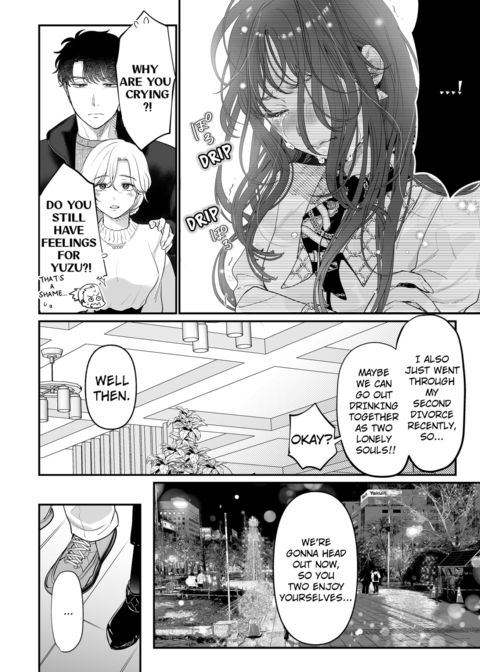I'm in Love with Mr. Hanabusa's Mouth Vol.6 Chapter 1 page 12