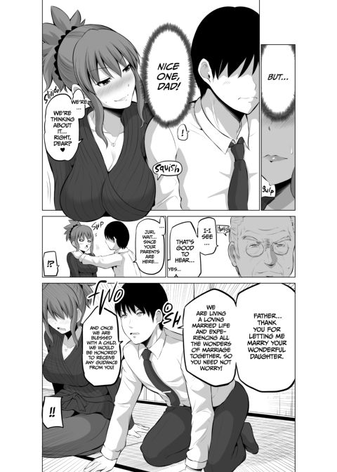 No Guard Wife 4 Chapter 1 page 29
